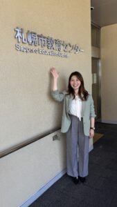 記事に掲載された写真・資料